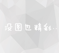 石家庄企业一站式网站建设与优化全案服务